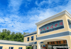 <b>可开展血常规、尿常规5项查抄</b>