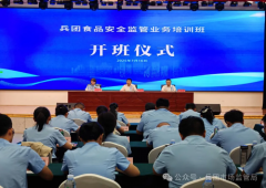 <b>通过理论取实践案的体例</b>
