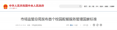<b><b>行业凝结共识、交换经验、对接资本？</b></b>