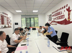 <b>呼吁各部分务必高度沉</b>