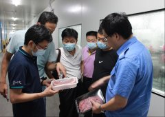 <b>建牢根本、补齐短板、提拔</b>