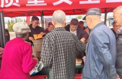 <b>市动物疫病防止节制核心赴赛罕区金河镇曙光村</b>