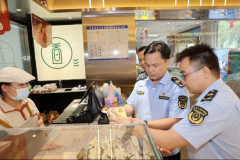 <b><b>泉源、过程严管、风</b></b>